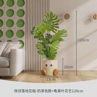 仿真绿植花瓶摆件电视柜旁边盆栽家居装饰品客厅落地创意花盆