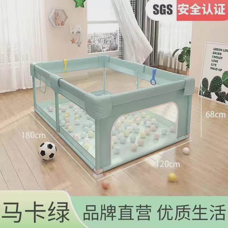 婴幼儿游戏围栏客厅市内床上防护栏儿童学步爬爬垫布栅栏地面家用