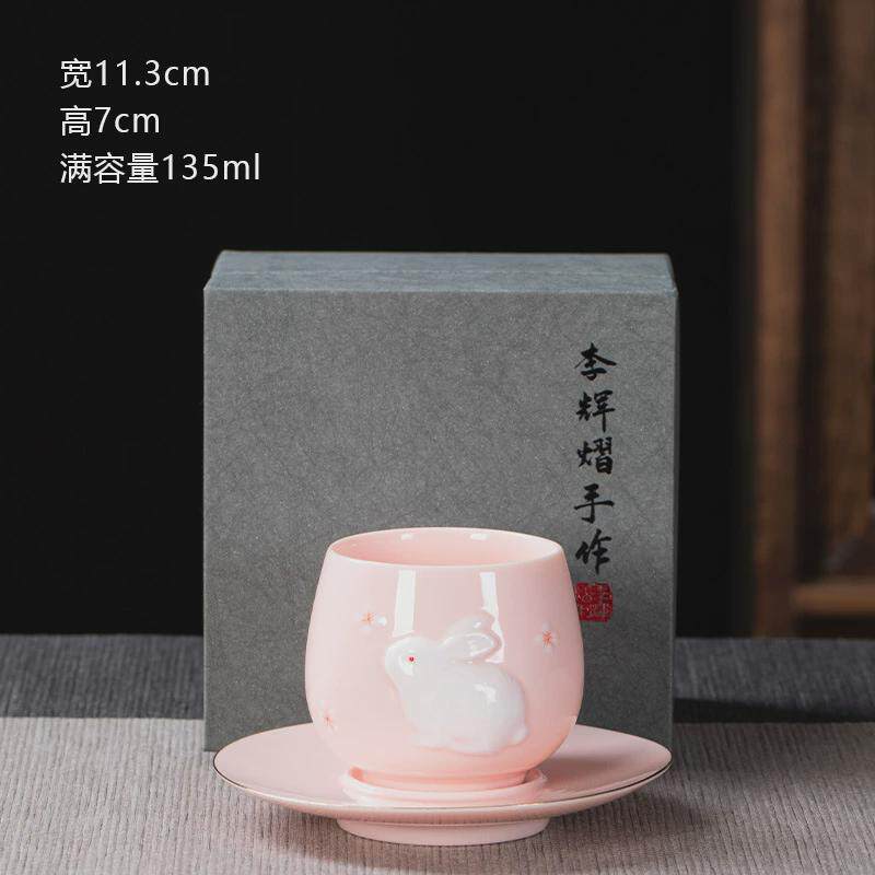 陶瓷玉兔茶杯粉色女士个人杯家用办公创意主人杯子大容量品茗杯子