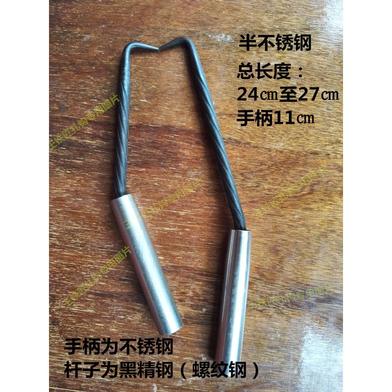 正宗王铁匠半不锈钢一字型扎钢筋钩钢筋钩绑扎钢筋钩扎勾扎丝钩