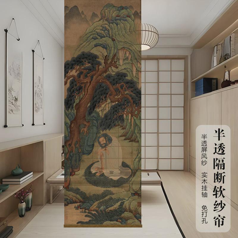半透明景双面透水墨屏风纱中式卷帘隔断帘挂帘水墨窗帘透光纱帘