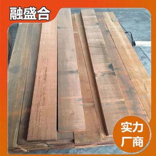 红雪松无节烘干板材香柏木天然防腐木桑拿板实木扣板吊顶护墙板