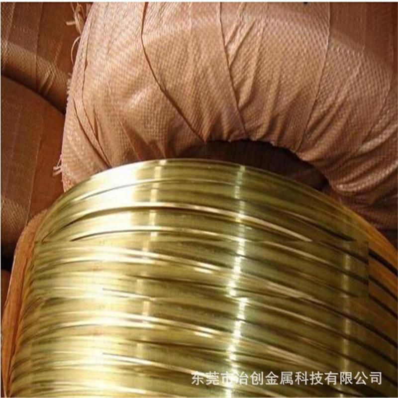 环保扁铜线直供H62半硬黄铜线【黄铜片】0.50.81.5MM黄铜线