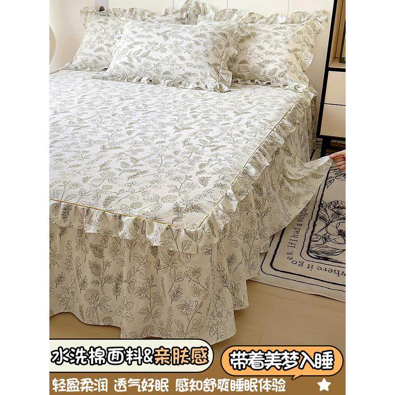 水洗棉床裙单件床罩三件套小清新双层花边床笠防滑床单套防尘套罩,床上用品,床裙,淘宝优惠券,粉丝福利购,淘宝优惠卷