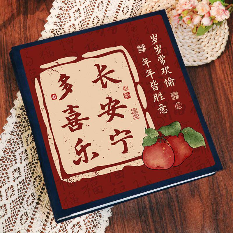 6寸相册本纪念册大容量家庭宝宝成长记录册5寸混装照片收纳影集7