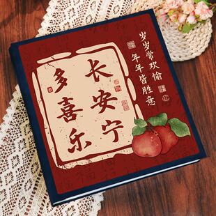 6寸相册本混装大容量家庭宝宝成长记录册5寸纪念册照片收纳影集7