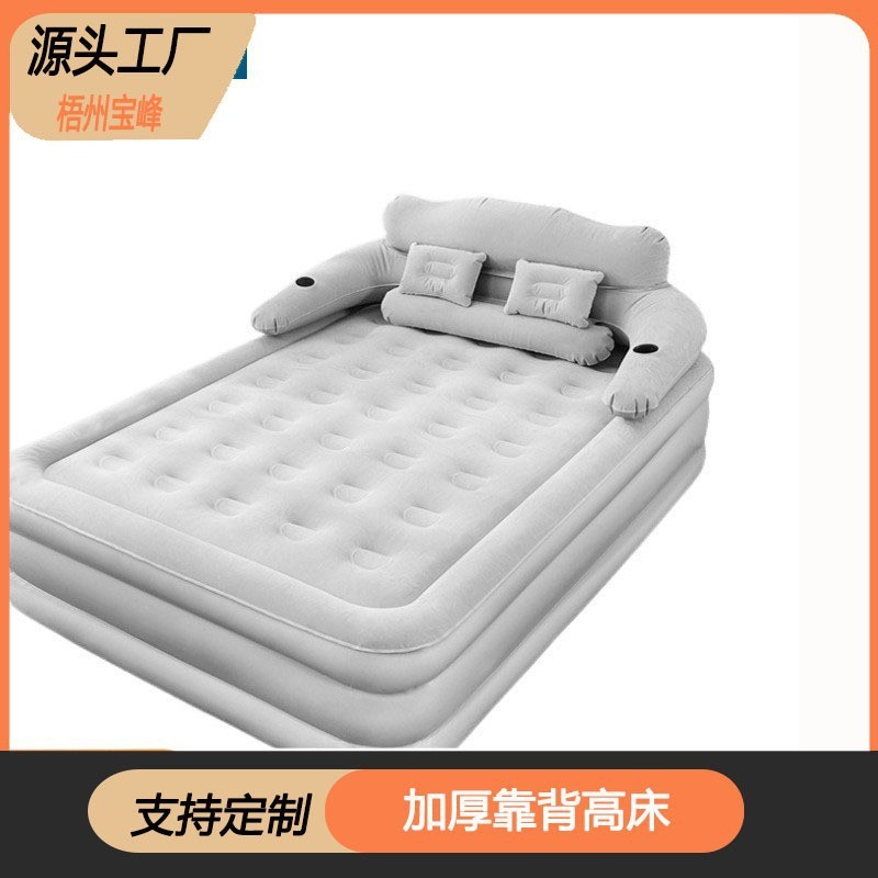 单人气垫床充气床垫加厚折叠床卡通加高双人午休床家用卧室简易床