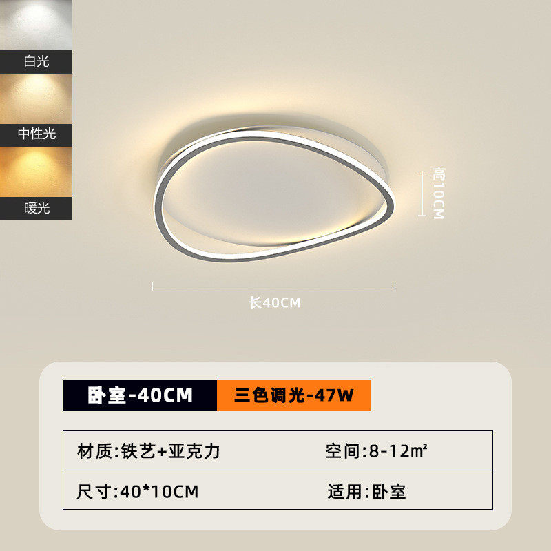 客厅吸顶灯北欧设计师新款创意大厅三头灯艺术不规则卧室书房灯具