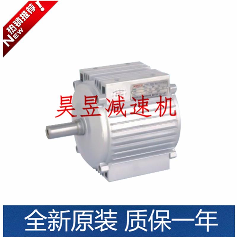 NOSCH冷风机马达YF112-4 YF100-4 空气冷却器电机TAIWAN XIZI