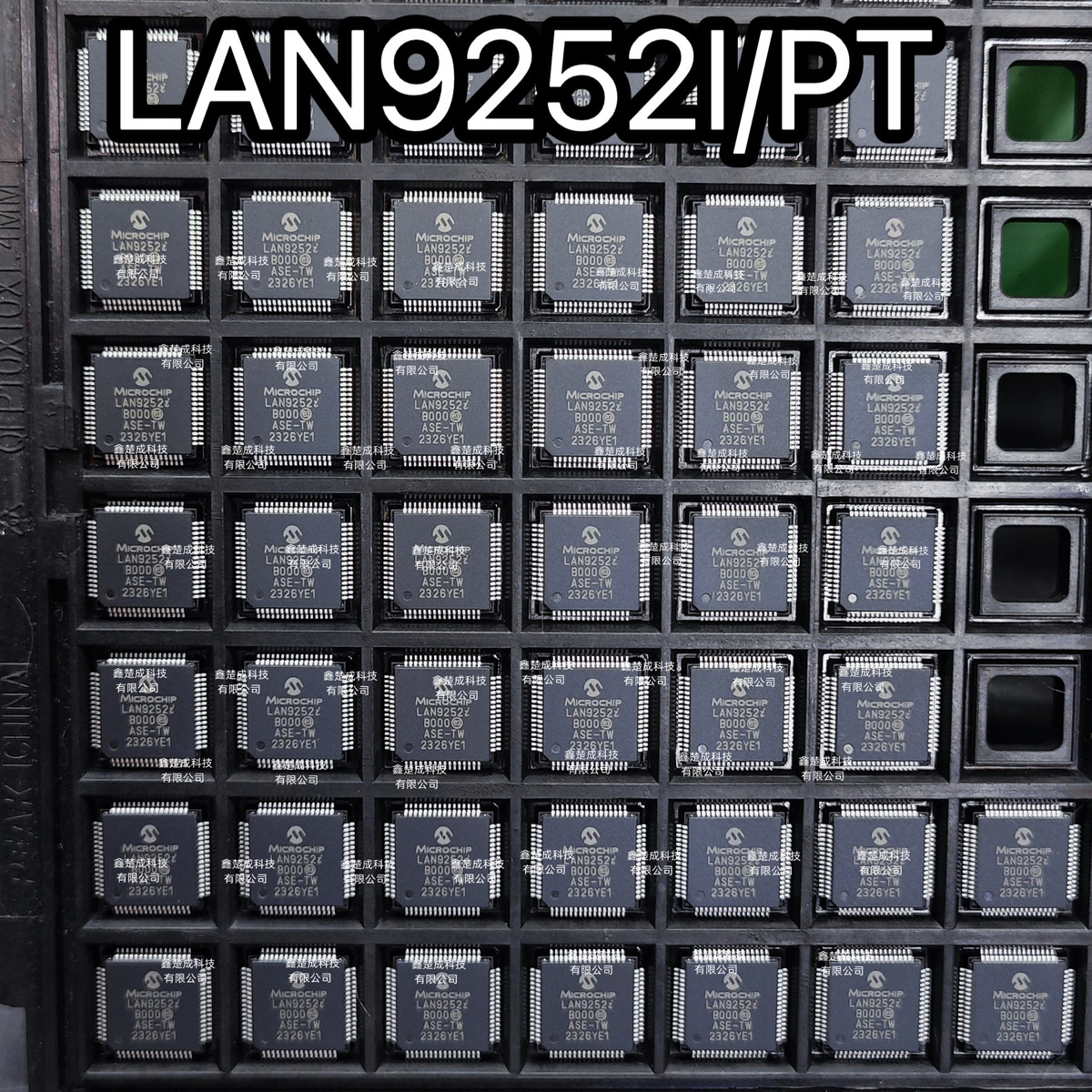 原装正品 LAN9252I/PT TQFP-64 2/3端口EtherCAT设备控制器芯片