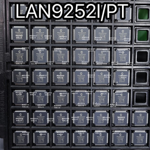 TQFP 3端口EtherCAT设备控制器芯片 正品 原装 LAN9252I