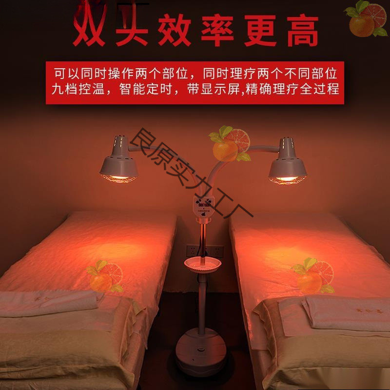 热销新款取暖灯烤腰烤腿红外灯电热神灯红光电烤理疗灯养生馆院烤