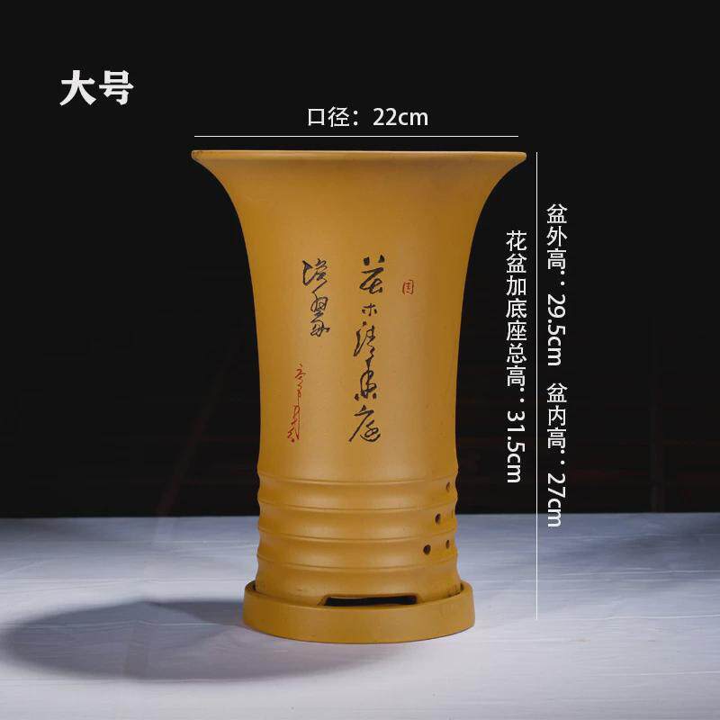 紫砂兰花盆栽高盆室内花盆束腰大口径陶瓷花卉兰花君子兰花盆