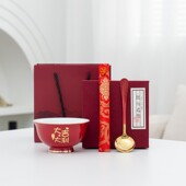 周岁食福平安喜乐宝宝碗认干亲红色碗筷勺套装 生日寿碗定制伴手礼