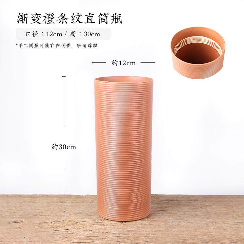 花瓶直筒日式手工陶瓷插花器剑山插花底座插花工具中瓶插花装饰