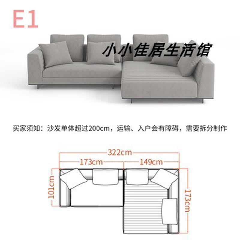 意式极简轻奢罗杰布艺沙发棉麻设计师组合别墅大平层网红转角高端