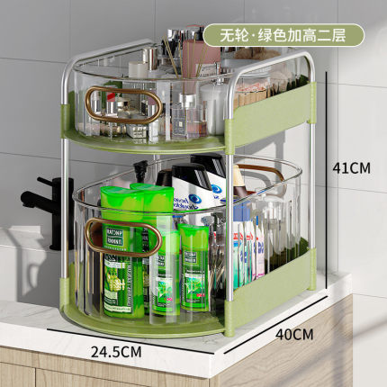 佐诚厨房蔬菜置物架透明抽屉式落地多层果蔬夹缝收纳菜篮子储物架