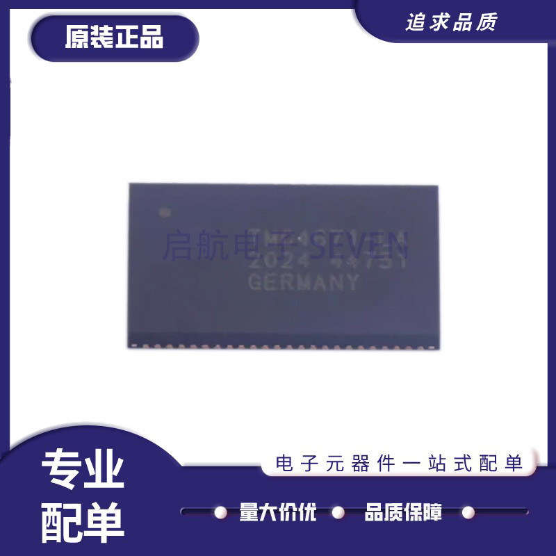 直拍TMC4671-LA 封装QFN-76 步进电机驱动器IC芯片 全新原装正品