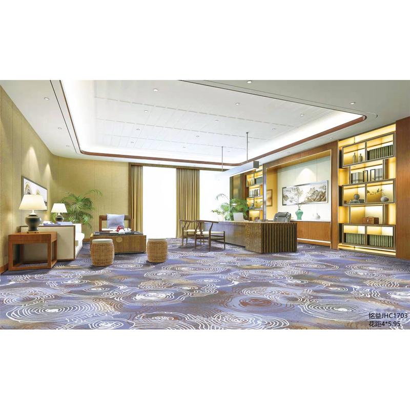 办公室卧室商用地毯1000克阻燃b1专用直纱酒店写字楼级全铺地毯