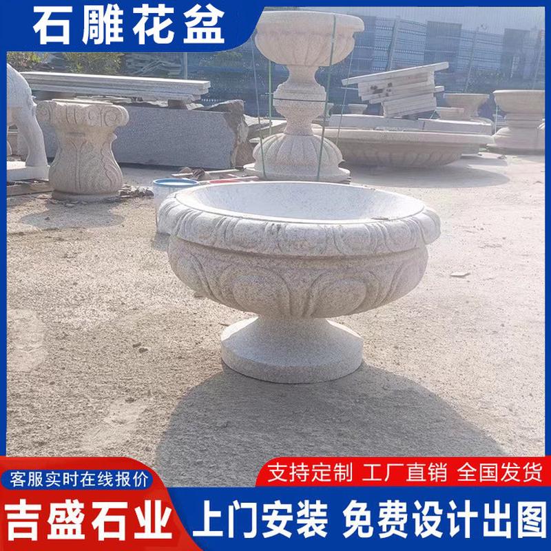 石雕花钵直供户外石雕庭院花盆雕塑摆件欧式大理石雕刻石雕花盆