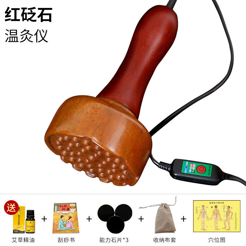 工厂直供砭石温灸仪按摩电加热刮痧仪器推背揉矾腹家用美容院全身