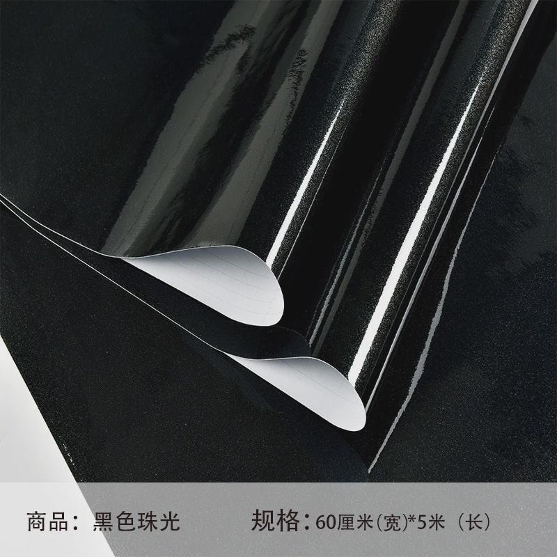 墙纸自粘平面光面纯色衣橱厨房贴纸防水防油柜门翻新自贴壁纸