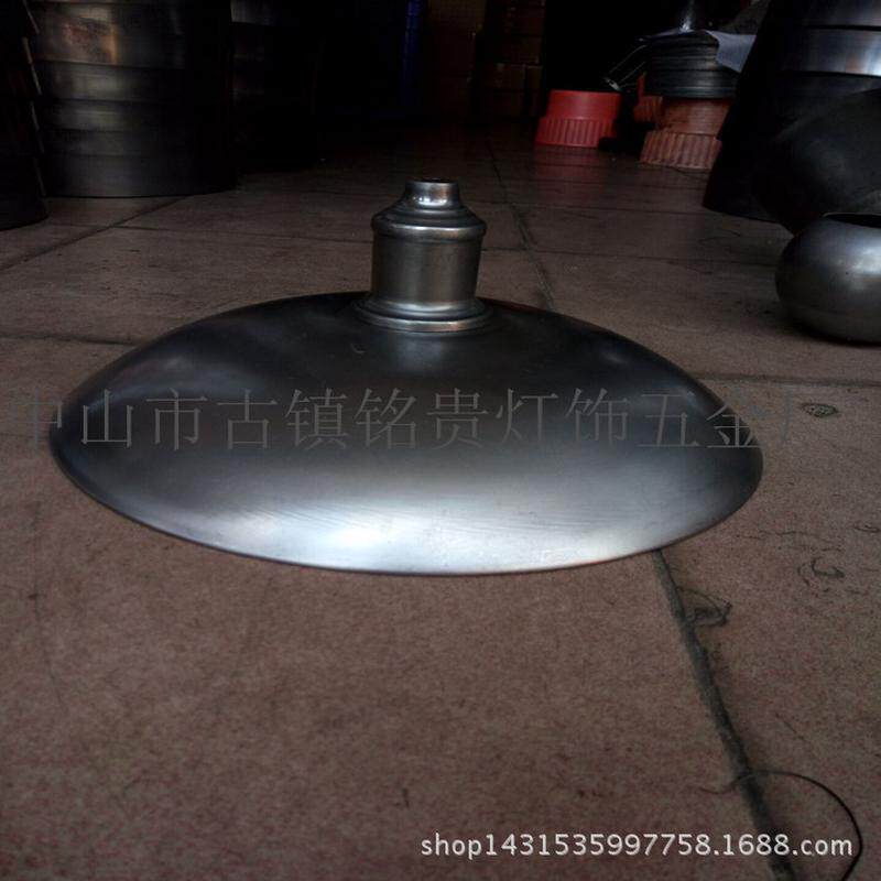 厂家直销客厅灯罩不锈钢茶几底座小喇叭盘旋压配件餐桌椅吧台底座