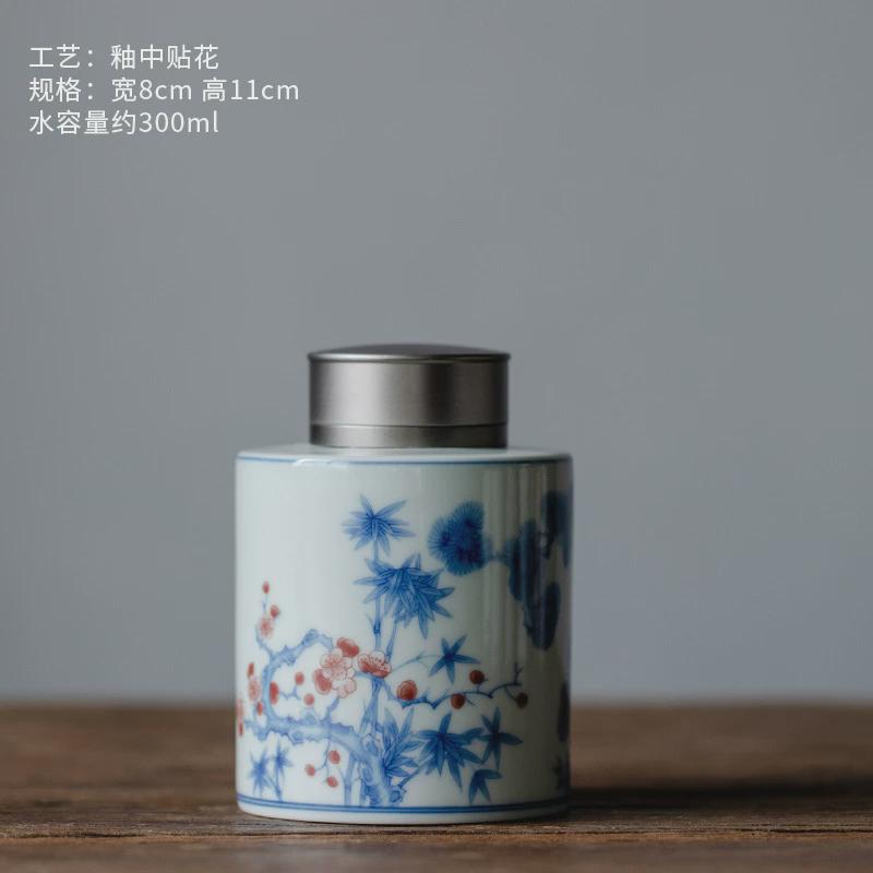 山鼎仿古青花小茶叶罐茶仓存储罐防潮双层锡盖密封家用陶瓷醒茶罐