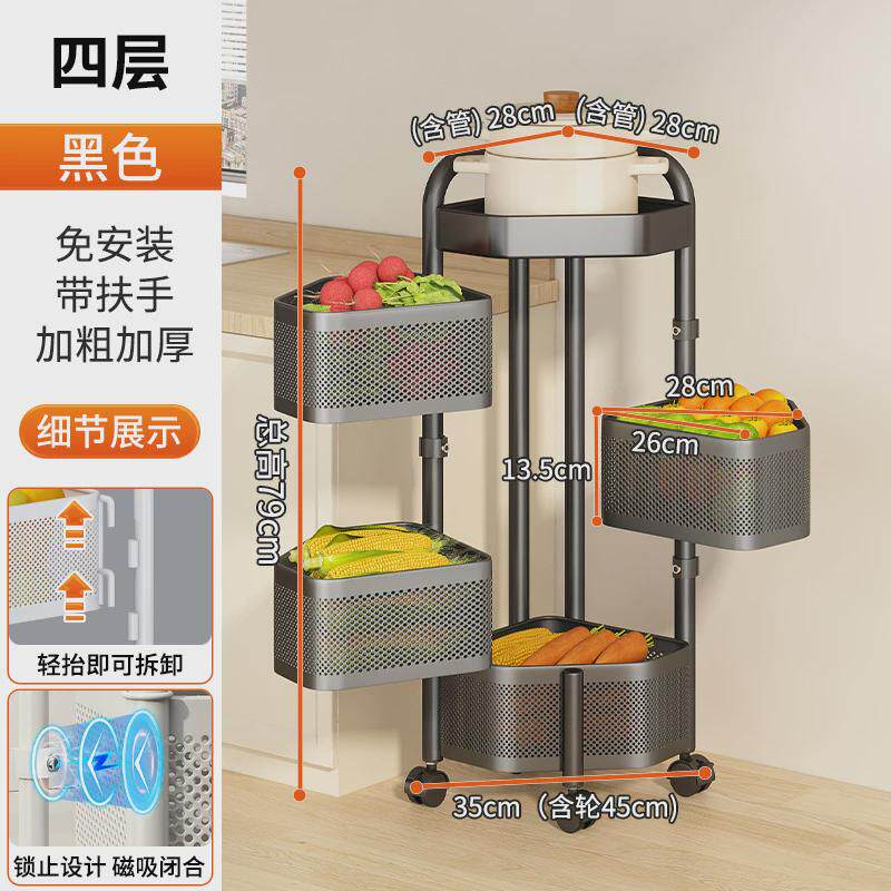 批发厨房旋转菜篮置物架转角放菜架多层落地拐角三角果蔬菜收纳架