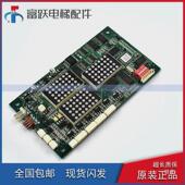 蒂森ms3 蒂森电梯配件 蒂伯虏 sg外呼板