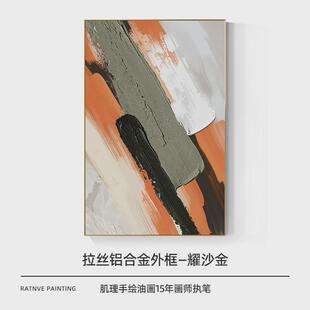 艺术手绘深圳大芬油画村装饰画客厅挂画竖版肌理画玄关落地画壁画