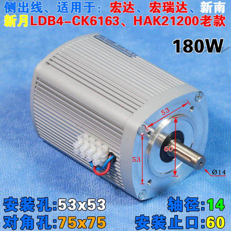 常州新墅亚兴刀架电机宏达数控刀架电机三和数控刀架电机文昌电机