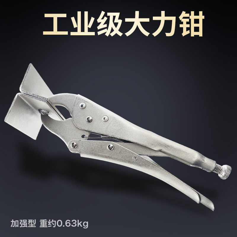 广告喷绘布拉布钳3M布绷布大力钳灯箱相框夹持钳丝印手工拉网工具