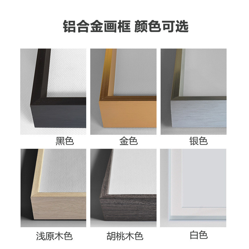 轻奢原木风抽象组合客厅沙发背景墙装饰画北欧五联线条餐厅挂画