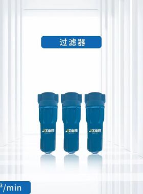 南翔全无油涡旋空压机工业级食品3.7/7.5/15/22kw永磁变频涡旋机