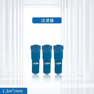 22kw食品变频涡旋机 南翔全无油涡旋空压机永磁工业级3.7 7.5