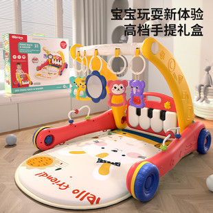 婴儿学步车玩具多功能脚踏琴婴儿玩具健身架二合一手推车玩具