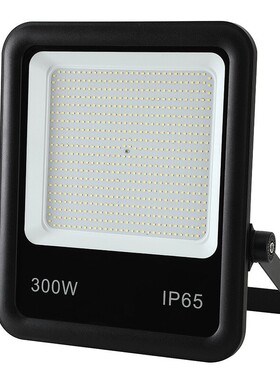 投光灯led防水户外500w1000w篮球场灯高杆灯照明道路太阳能路灯