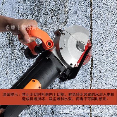创栋开槽机水电安装槽墙壁暗线全自动切割机开槽机一次成型无尘