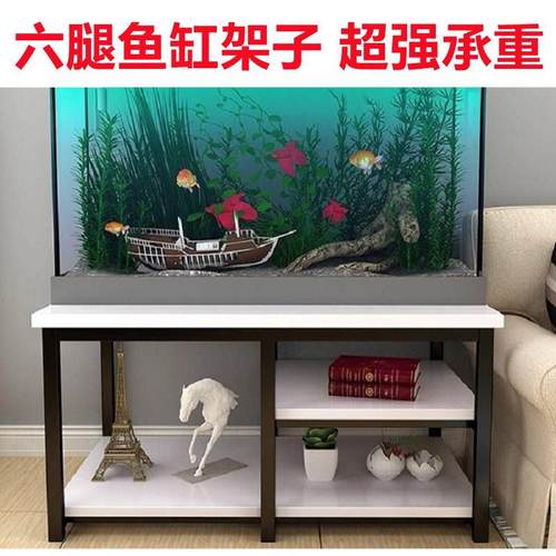 鱼缸底柜大型实木支架金属铁艺底架新款简约家用龟缸底座承重