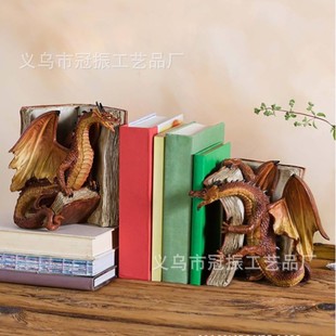 跨境北欧书本龙隐藏书本中的龙树脂摆件书本装饰品书本摆件艺术