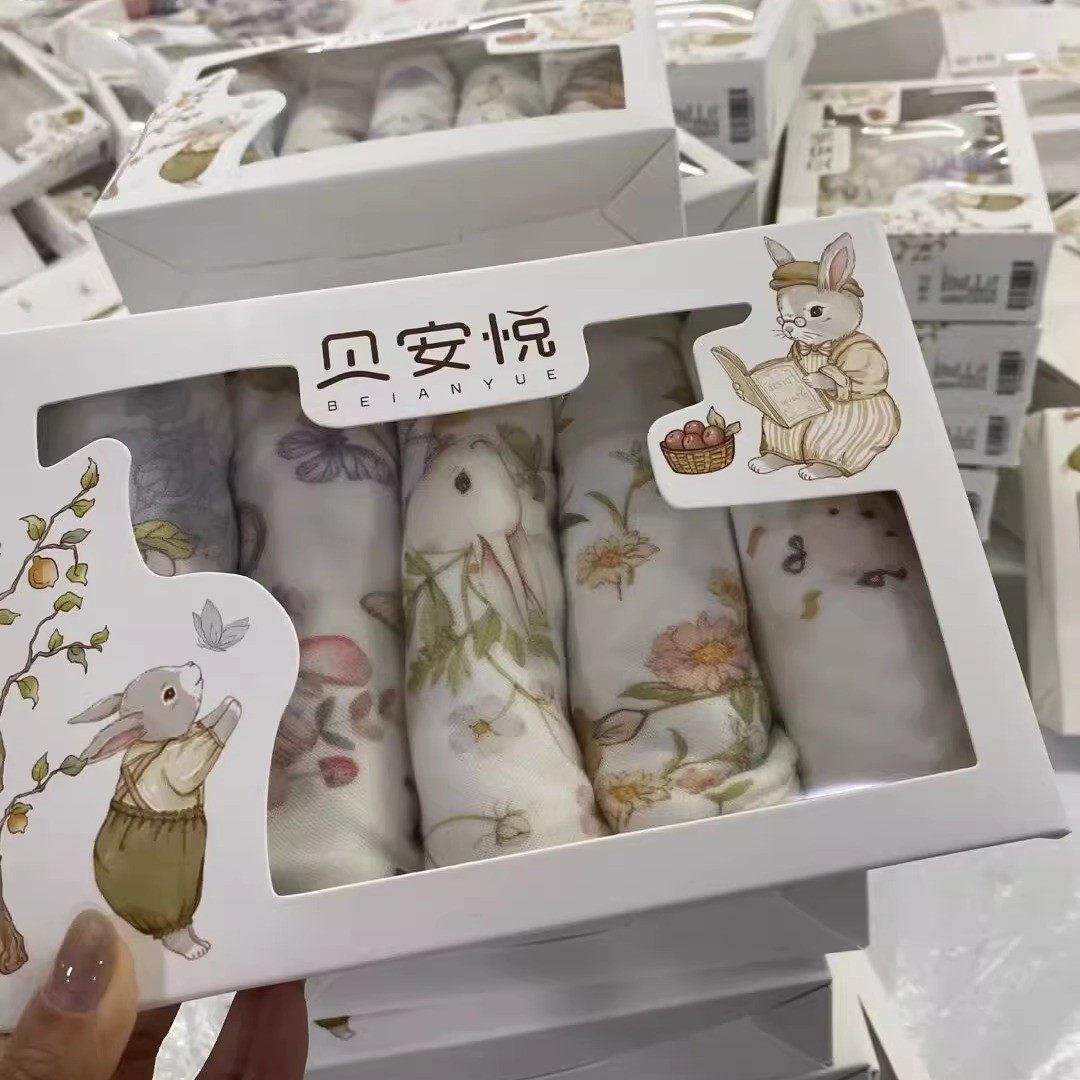 贝安悦盒装口水巾婴儿新生纯棉纱布小方巾宝宝毛巾超软儿童洗脸巾