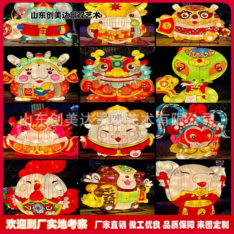 热销2025灯发光蛇年花灯彩灯国庆商场景区造型摆件彩灯户外组蛇年