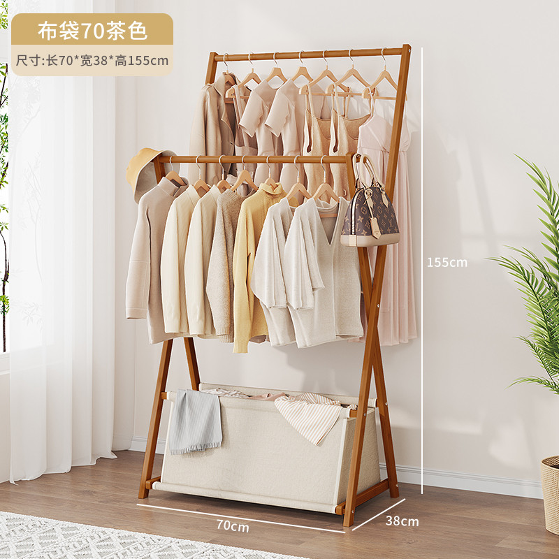 97n卧室挂衣架家用衣帽架置物挂衣落地帽挂多功能实木顶天立地