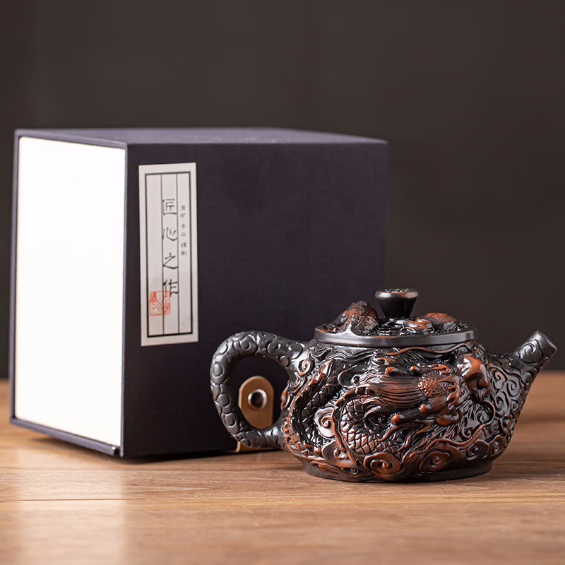 高档紫陶茶壶家用大号中式手工浮雕龙泡茶壶可养功夫茶具龙年新品
