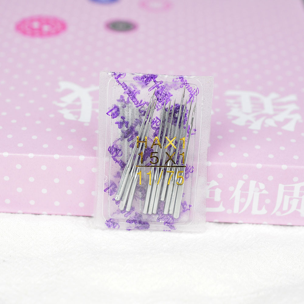 一套为一大盒ha工业家用机针db飞虎机针拷边机针50包