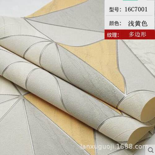 新款简约鹿皮绒墙纸轻奢客厅卧室菱形影视墙3d立体无纺布加厚壁纸