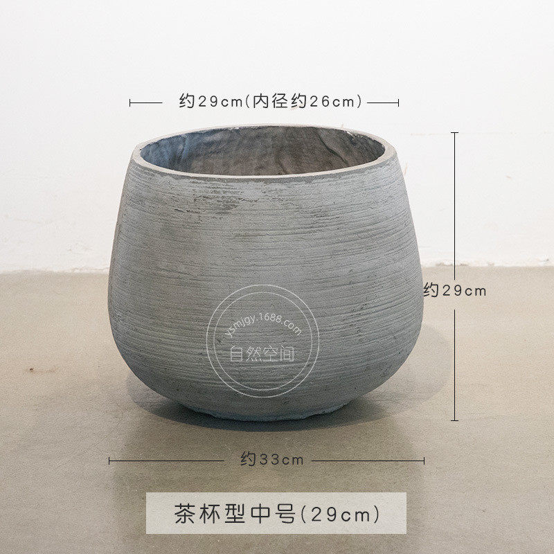 户外绿植透气氧化镁泥花盆工业风创意水泥盆水泥花盆