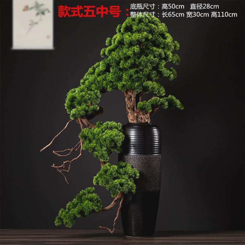 现代仿真迎客松植物办公假树室内盆景罗汉松摆件玄关酒店绿植造景
