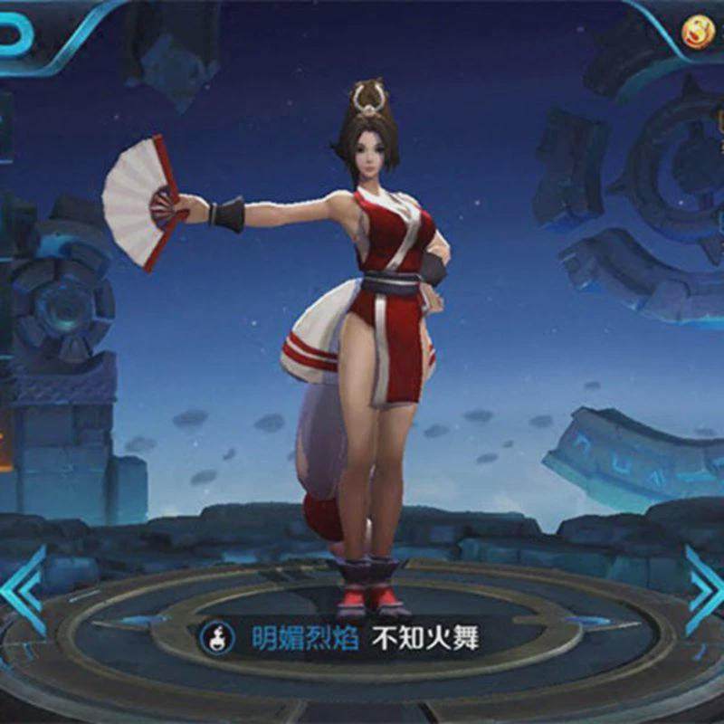 王者COS荣耀不知火舞同款扇子表演拍摄道具空白DIY绢布折扇